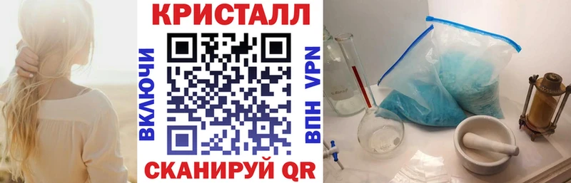 купить  сайты  Кыштым  OMG как войти  АМФ 98% 