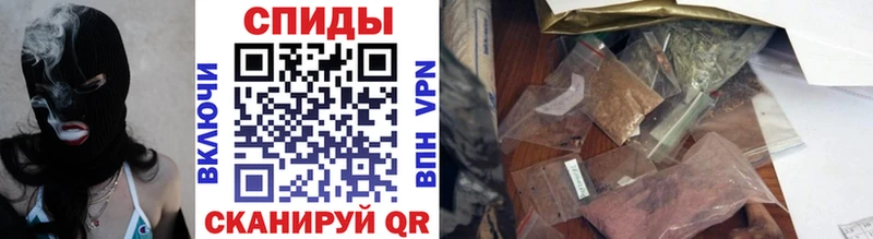 Бутират оксибутират  Кыштым 