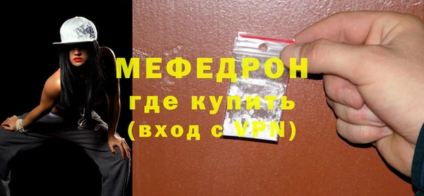 МДПВ Алексеевка