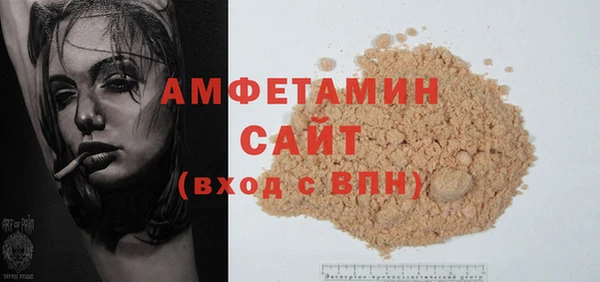 дмт Армянск