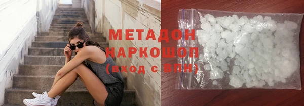 ешки Алексин