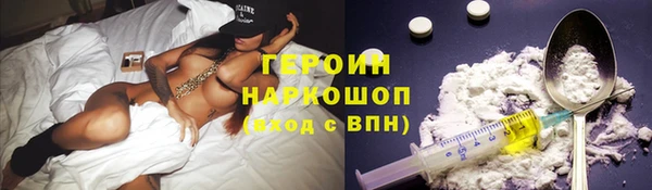 ешки Алексин