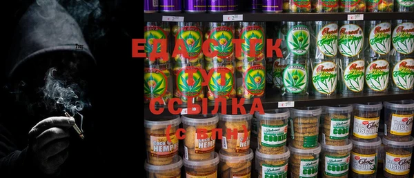 сатива Алзамай