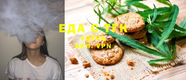 ешки Алексин