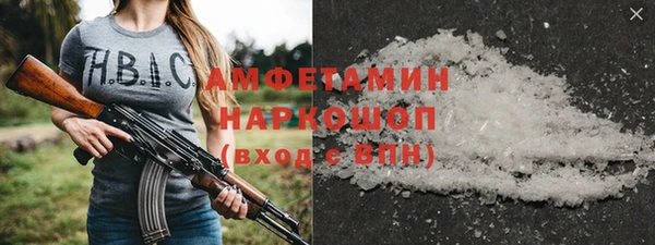 МДПВ Алексеевка