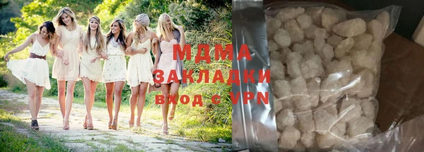 МДПВ Алексеевка