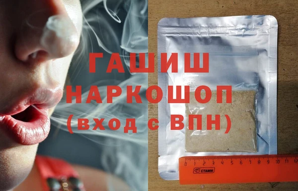 сатива Алзамай