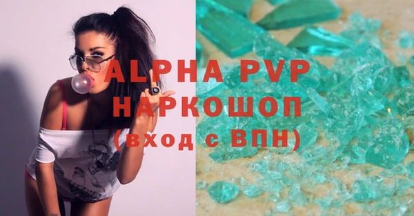 ешки Алексин